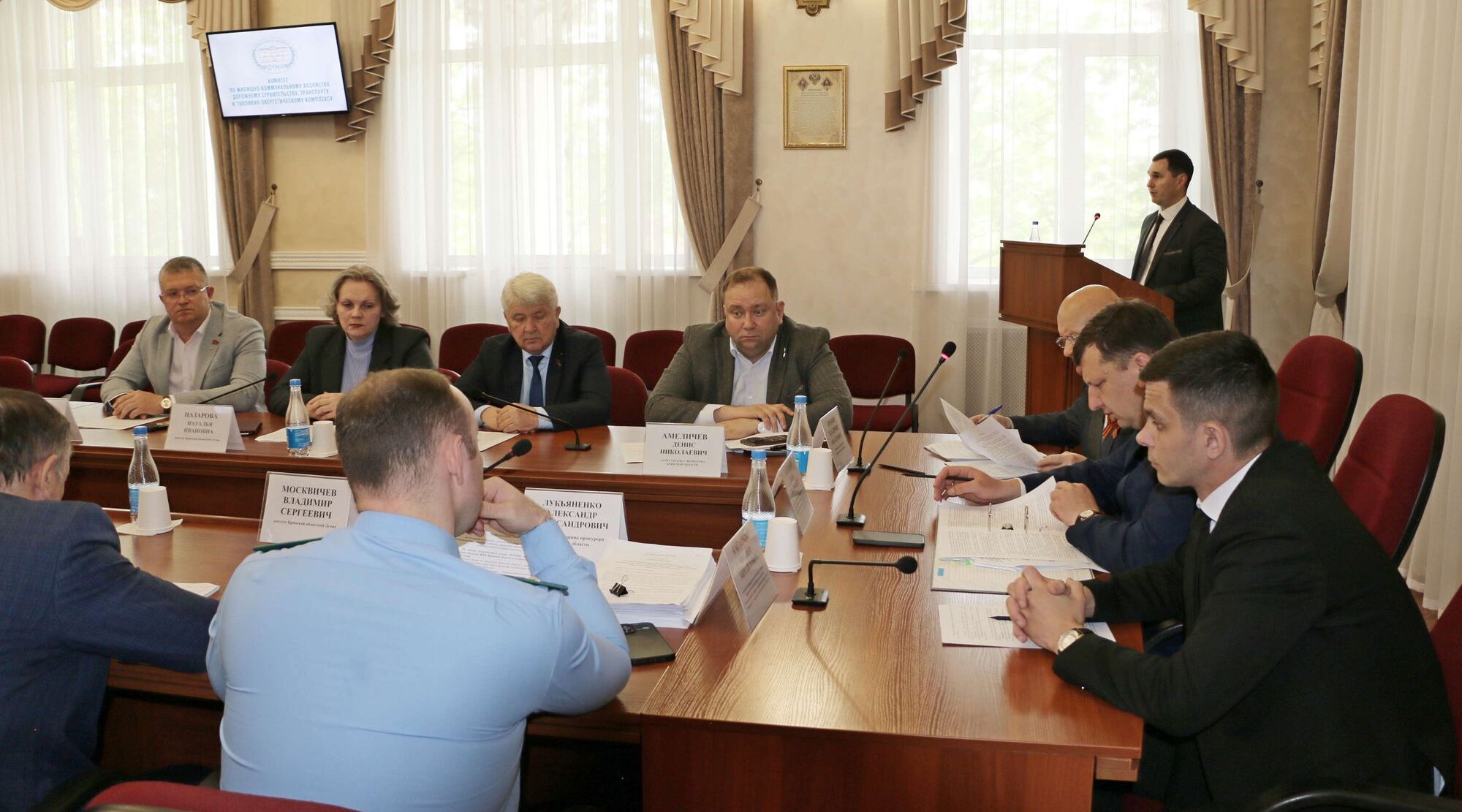 Комфортная среда для брянцев и Брянщины