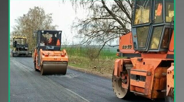В Стародубском районе Брянской области осуществляется реконструкция автомобильной дороги