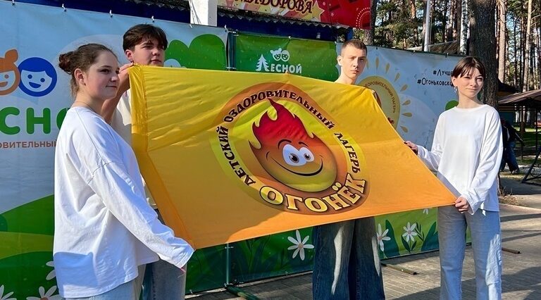 Победный май на Брянщине: время учебы и отдыха