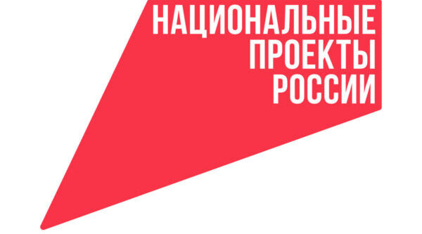 Брянцев приглашают проголосовать за объекты благoустрoйства