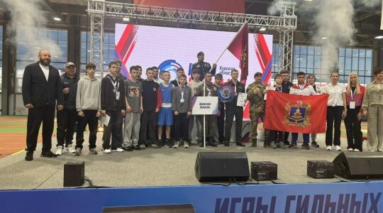 В Курске завершились «Игры сильных»