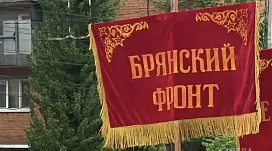 «Вахте памяти» старт дан!