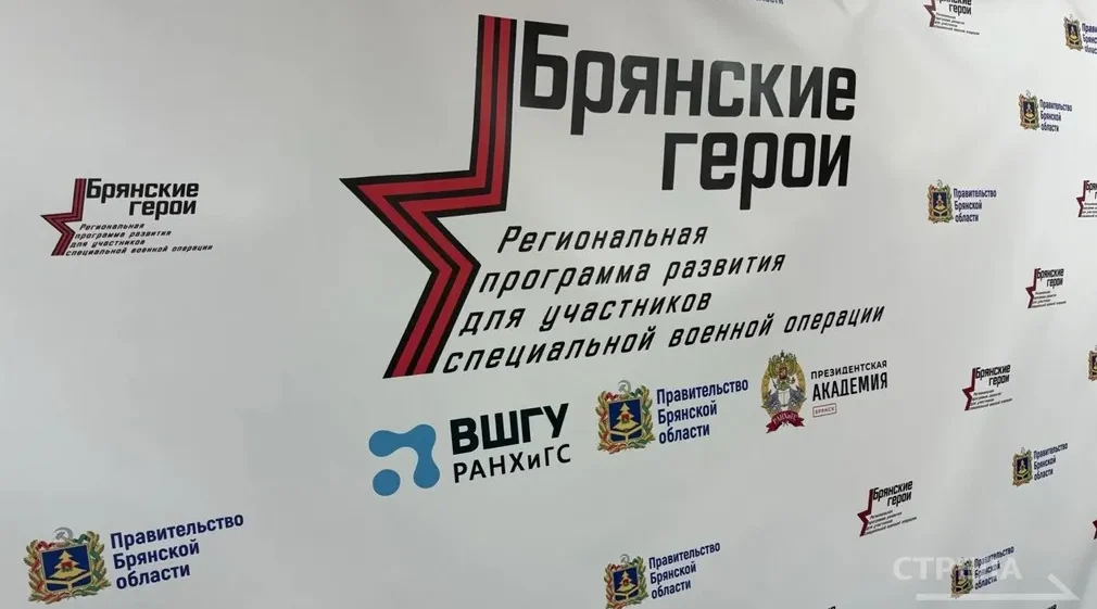 Сенатор Василий Попадайло встретился с будущими управленцами