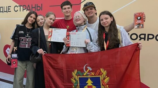 Брянские студенты приняли участие в XXXIV Всероссийском фестивале «Российская студенческая весна»