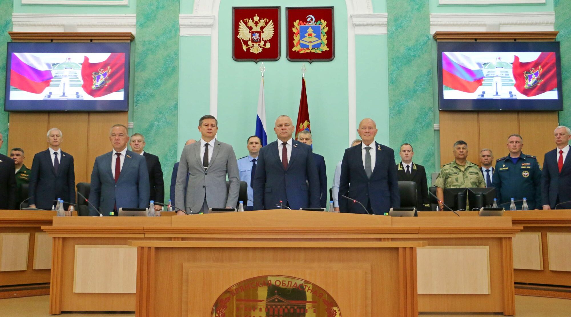 Состоялось очередное заседание Брянской областной Думы