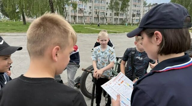 С детьми о самом главном — безопасности