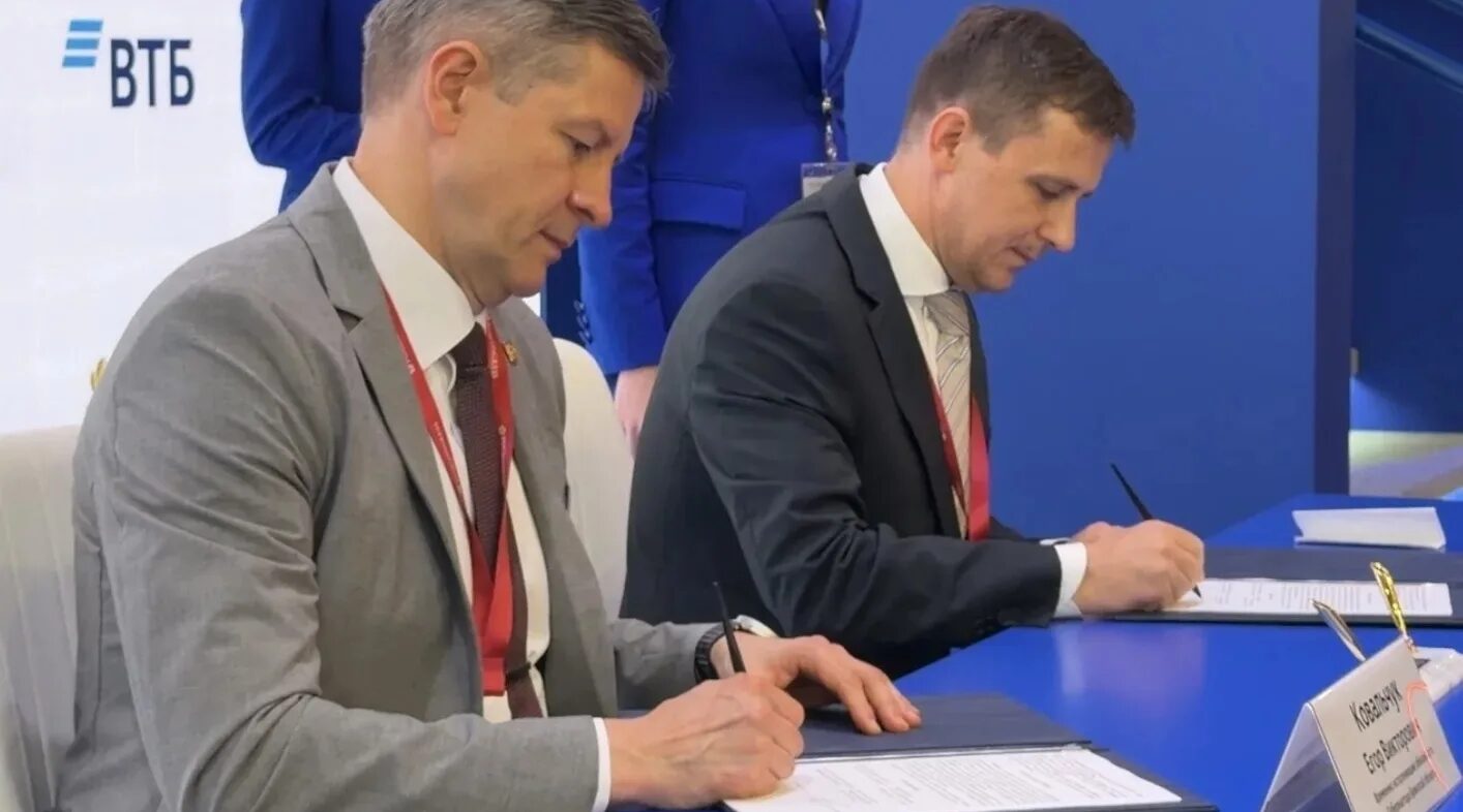 Глава Брянщины подписал соглашения о сотрудничестве с председателем правления ВТБ