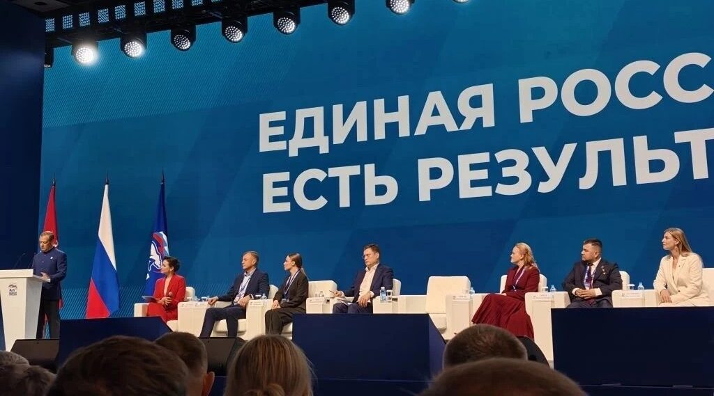 Председатель партии Единой России  Дмитрий Медведев подвел итоги прошедших окружных форумов
