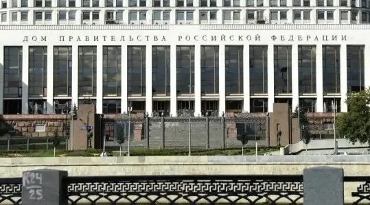 Глава Брянщины провел рабочую встречу с Заместителем Председателя Правительства РФ