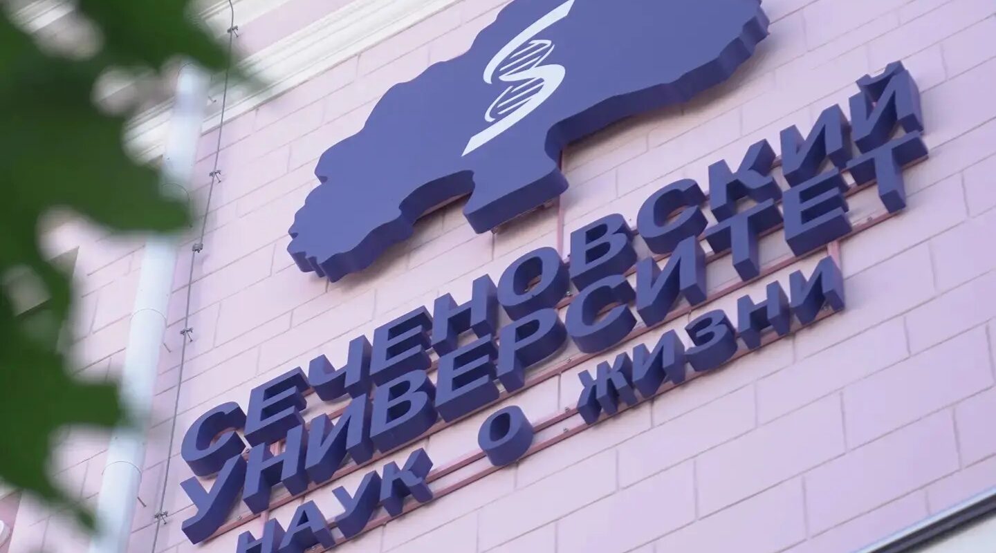 Глава Брянщины встретился с  ректором Первого Московского медицинского госуниверситета