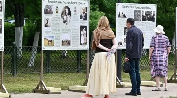 Брянская область продолжает работать в рамках нацпроекта «Императорский маршрут»