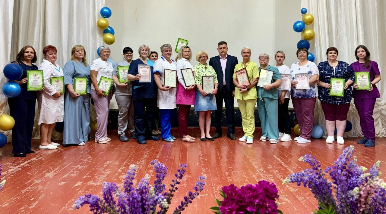 Чествовали людей с поистине золотым сердцем