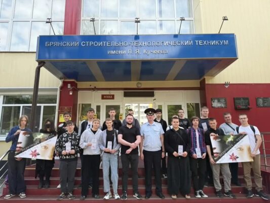 Брянские полицейские поговорили со студентами о вреде наркотиков