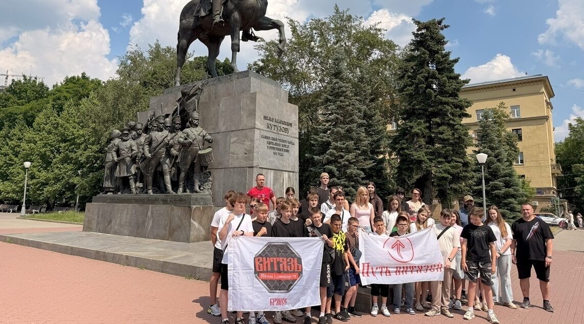 Как прошла первая смена профильного лагеря «Путь Витязей»