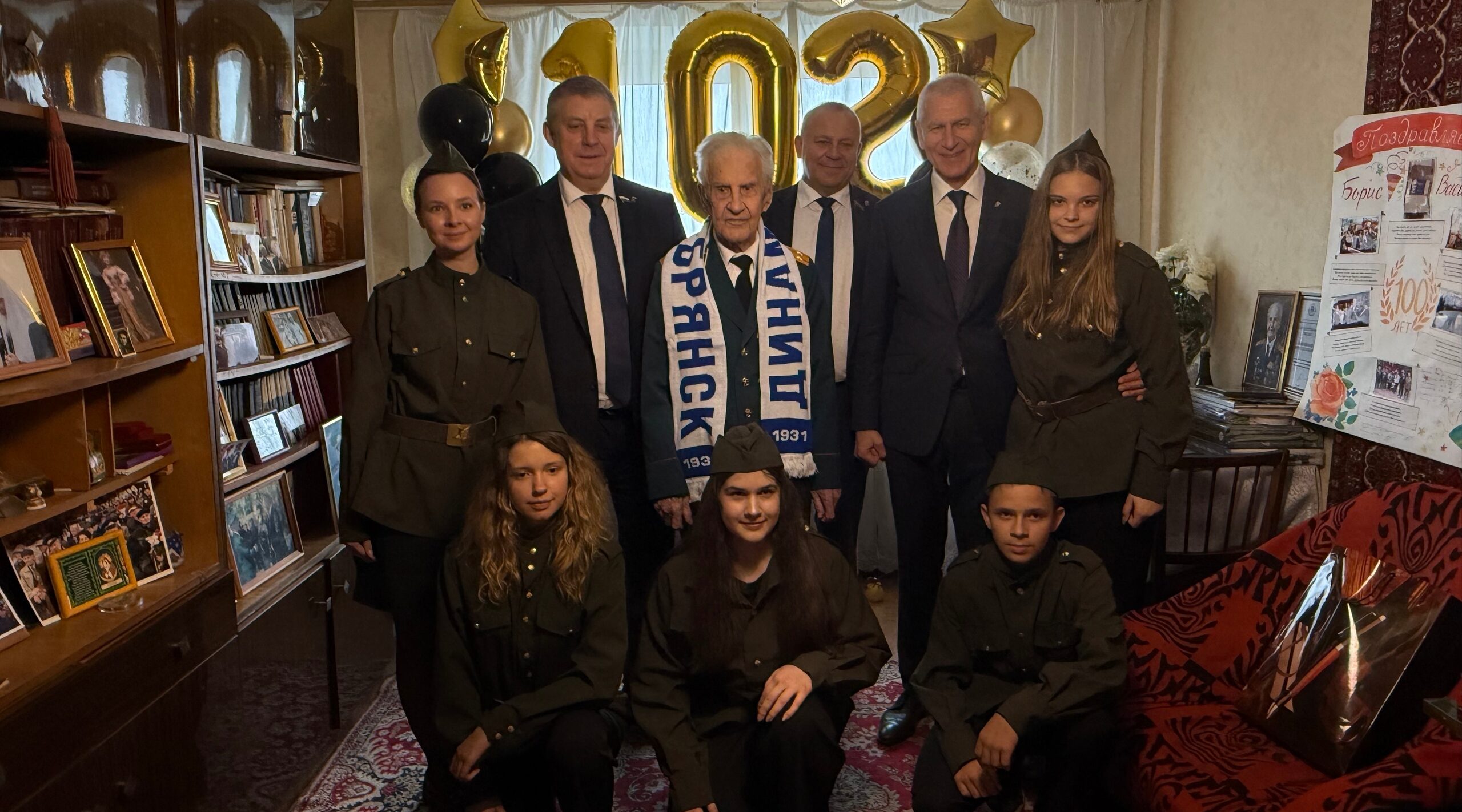 Депутаты Госдумы поздравили Бориса Шапошников со 102-летием