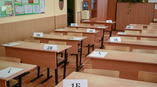 Экзамен по математике дал старт основному периоду ОГЭ