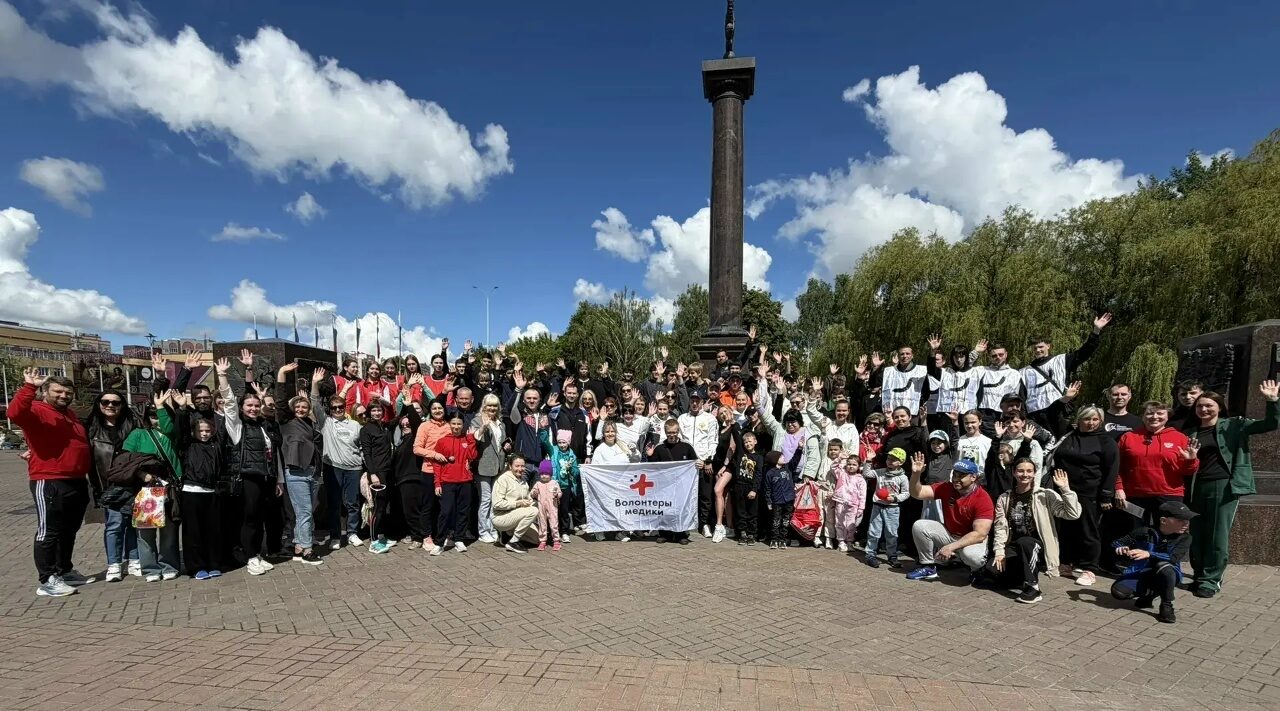 В Брянске дан старт работе клуба «Активное долголетие»