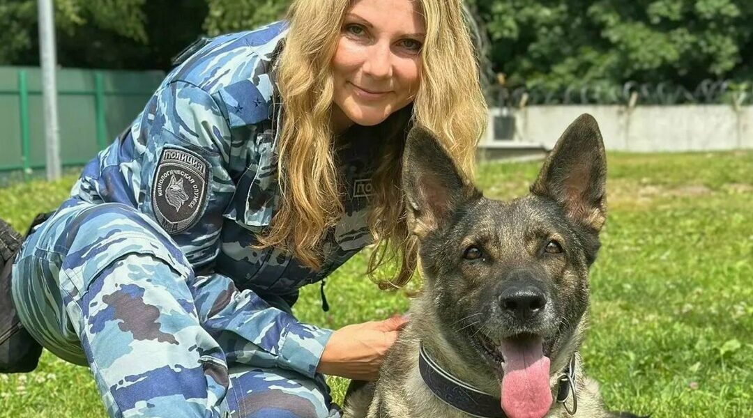 Полицейский‑кинолог из Брянска вошла в топ‑5 Всероссийского конкурса