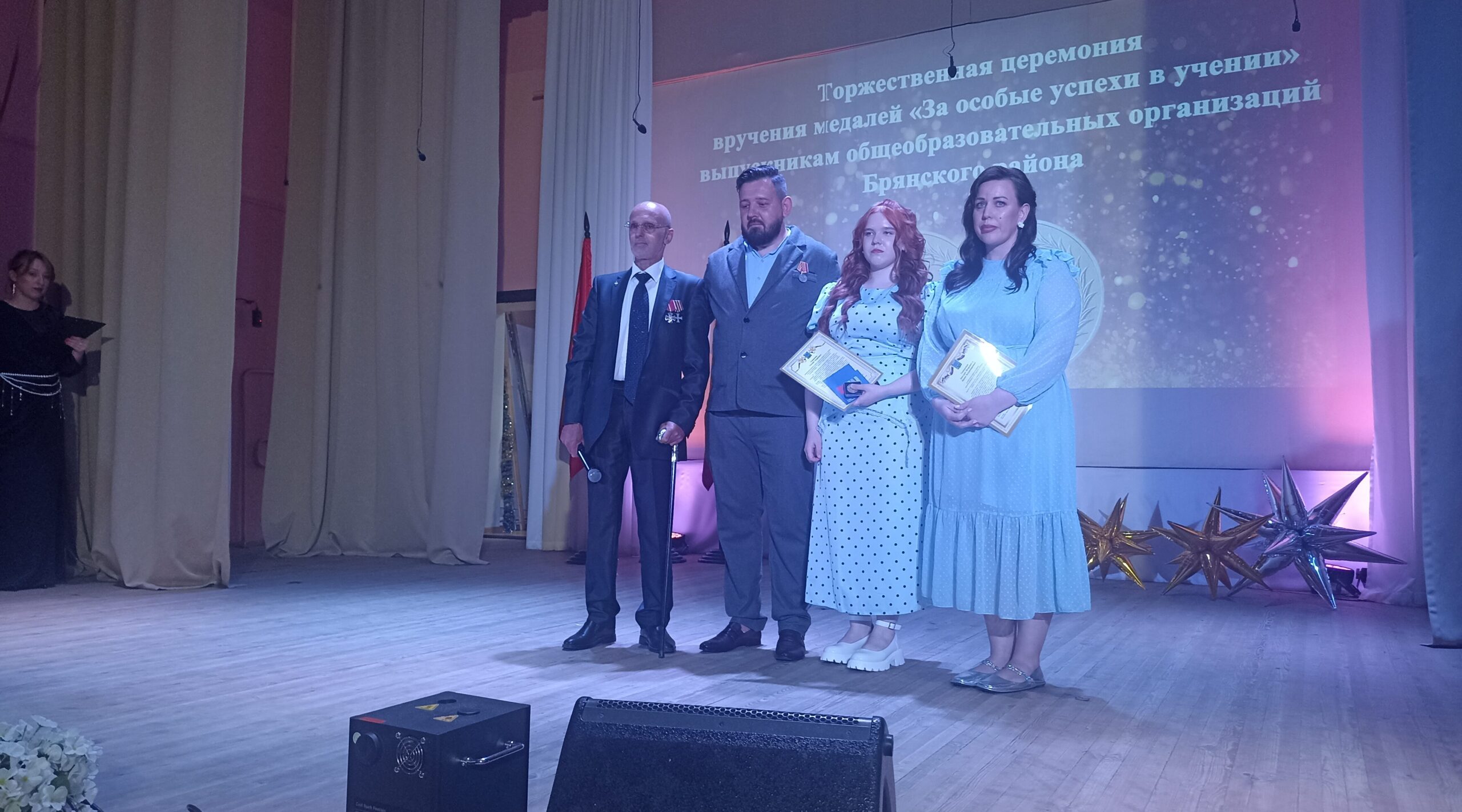 В семье брянской медалистки – две медали