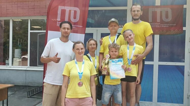 Сегодня физкультурник – завтра призер ГТО