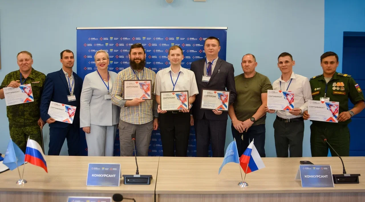Ветераны СВО поборолись за звание «Лучший по профессии»