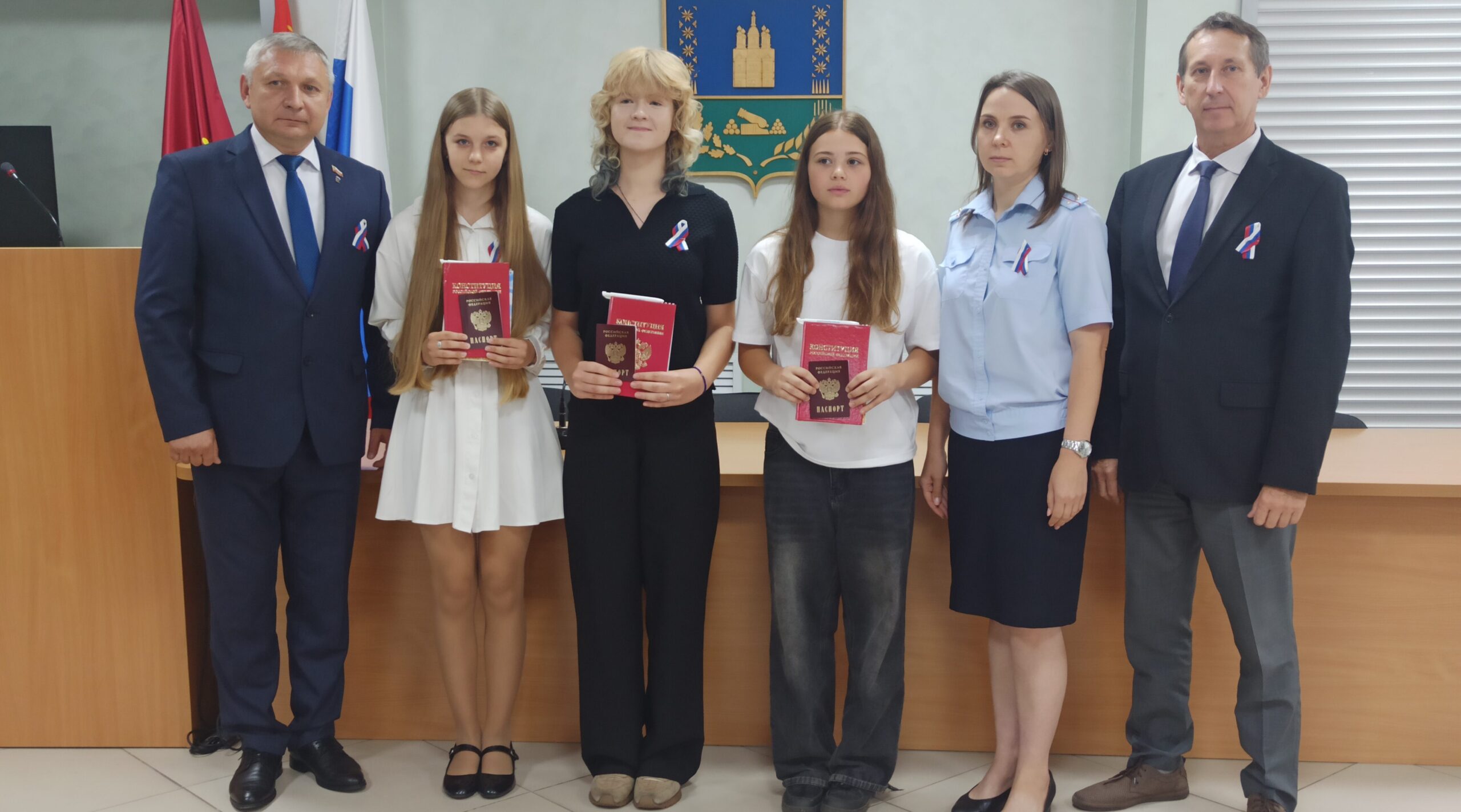 Юным жителям Брянского района вручили паспорта
