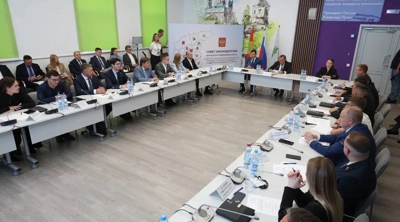 Брянская область — в работе по развитию молодёжного парламентаризма