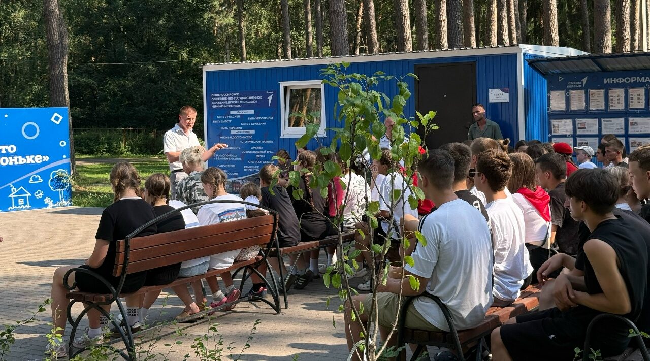 В лагере «Огонёк» открылась юнармейская профориентационная смена