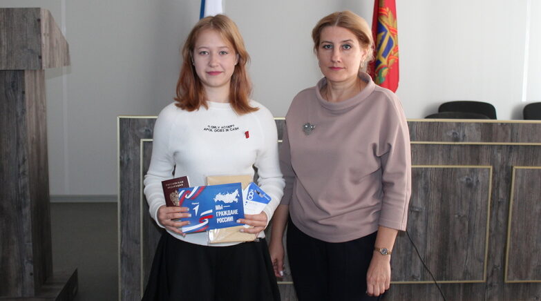 Полноправные граждане России