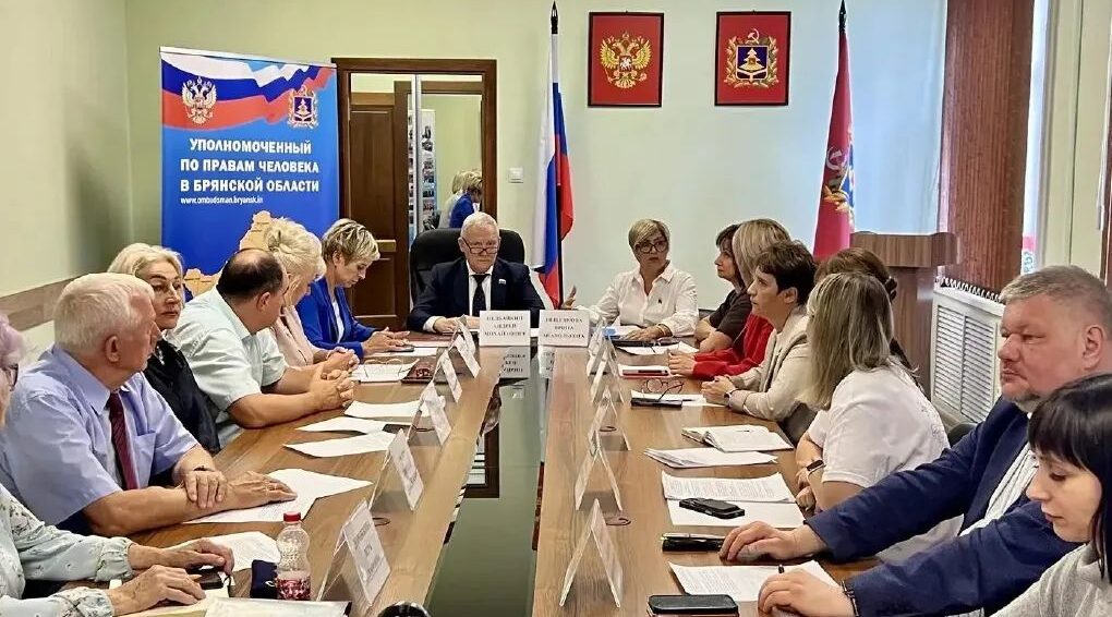 В Брянской области обсудили меры по развитию паллиативной помощи