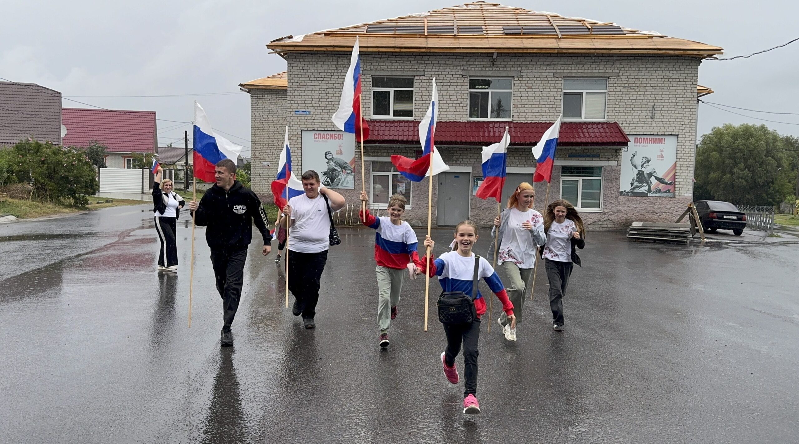 Супонево встретило День флага России