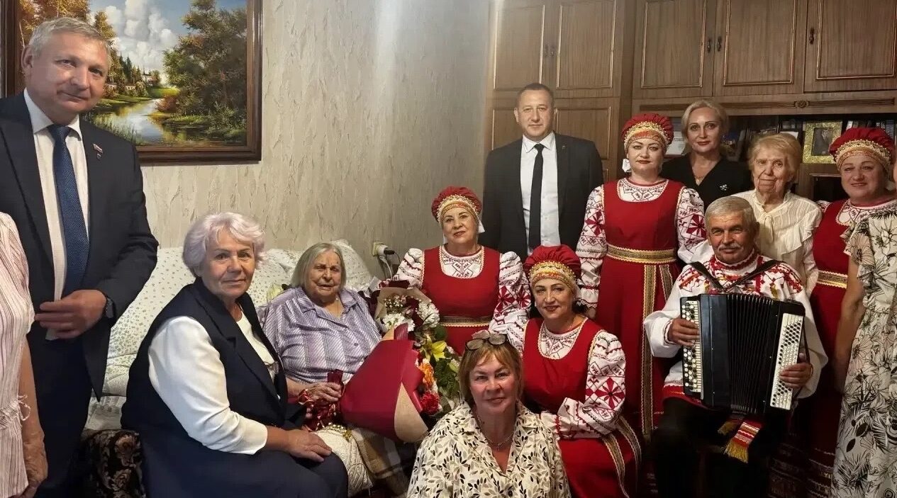 Дорогая Вера Сергеевна, с днем рождения!