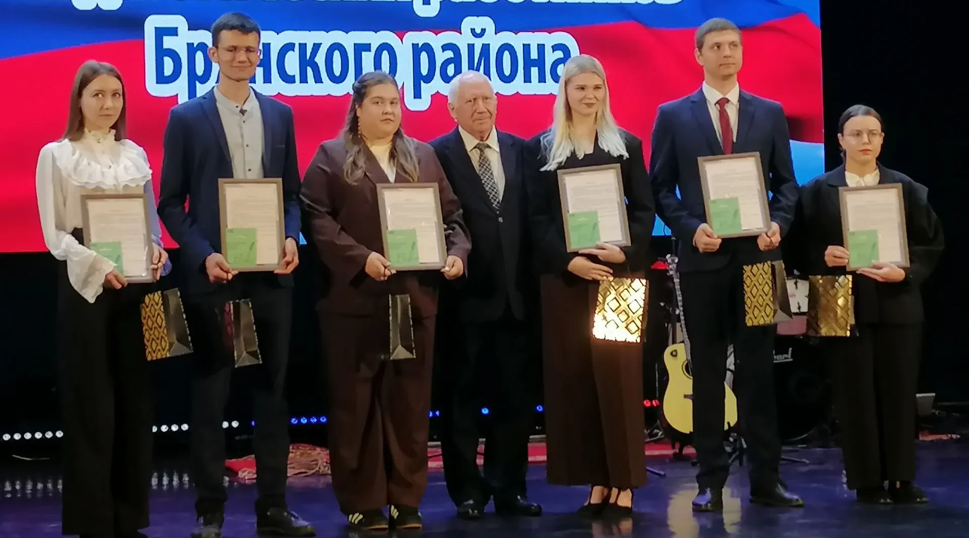 Новая страница в большой книге жизни