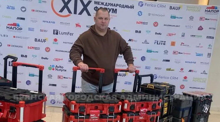 Большое дело настоящего человека