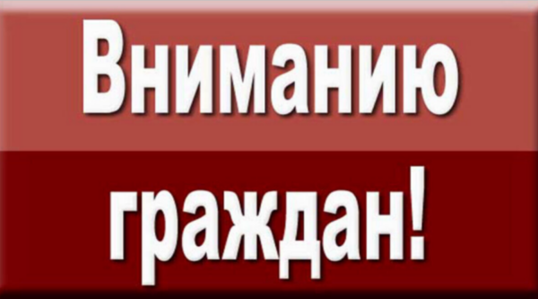 Брянцам рассказывают o действиях по сигналу «Вниманиe! Ракетная опасность!»