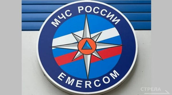 Жители пострадавших регионов России смогут получить льготный кредит