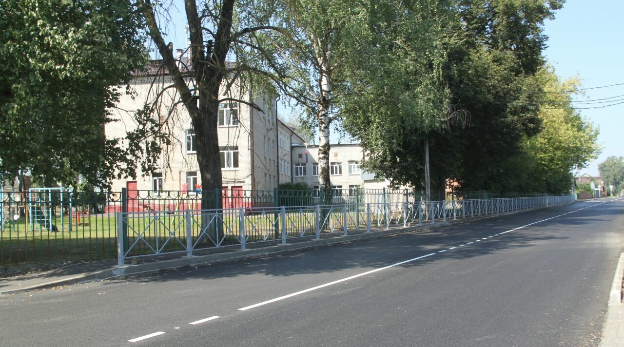 В Брянске обновили дорогу