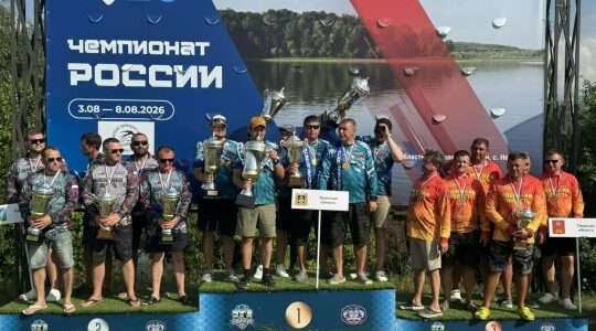 Брянская команда — лидер чемпионата России по карповой ловле