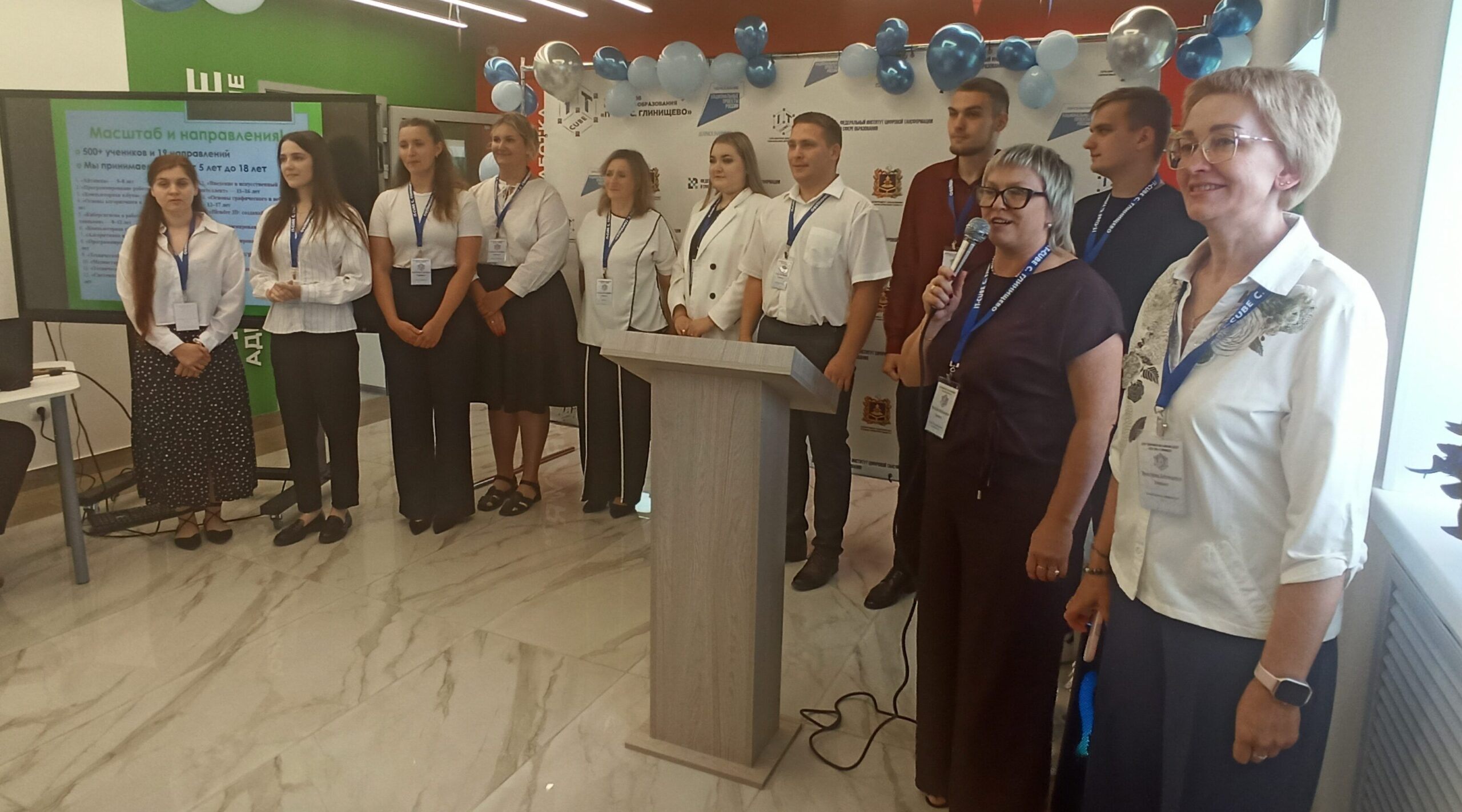 День открытых дверей для будущих IT-специалистов