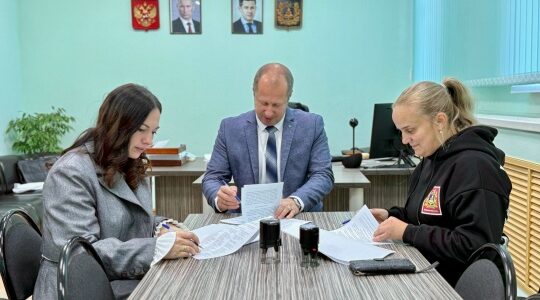 Подписаны соглашения с победителями программы «Земский тренер»
