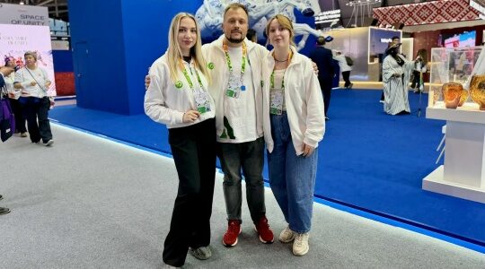 И наши в Екатеринбурге были