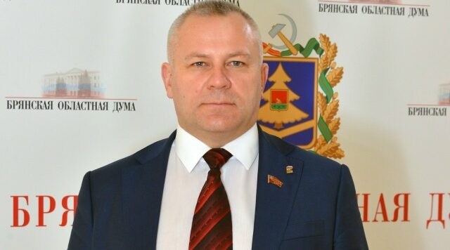 На заседании Брянской областной Думы обсудили шесть законопроектов и законодательных инициатив