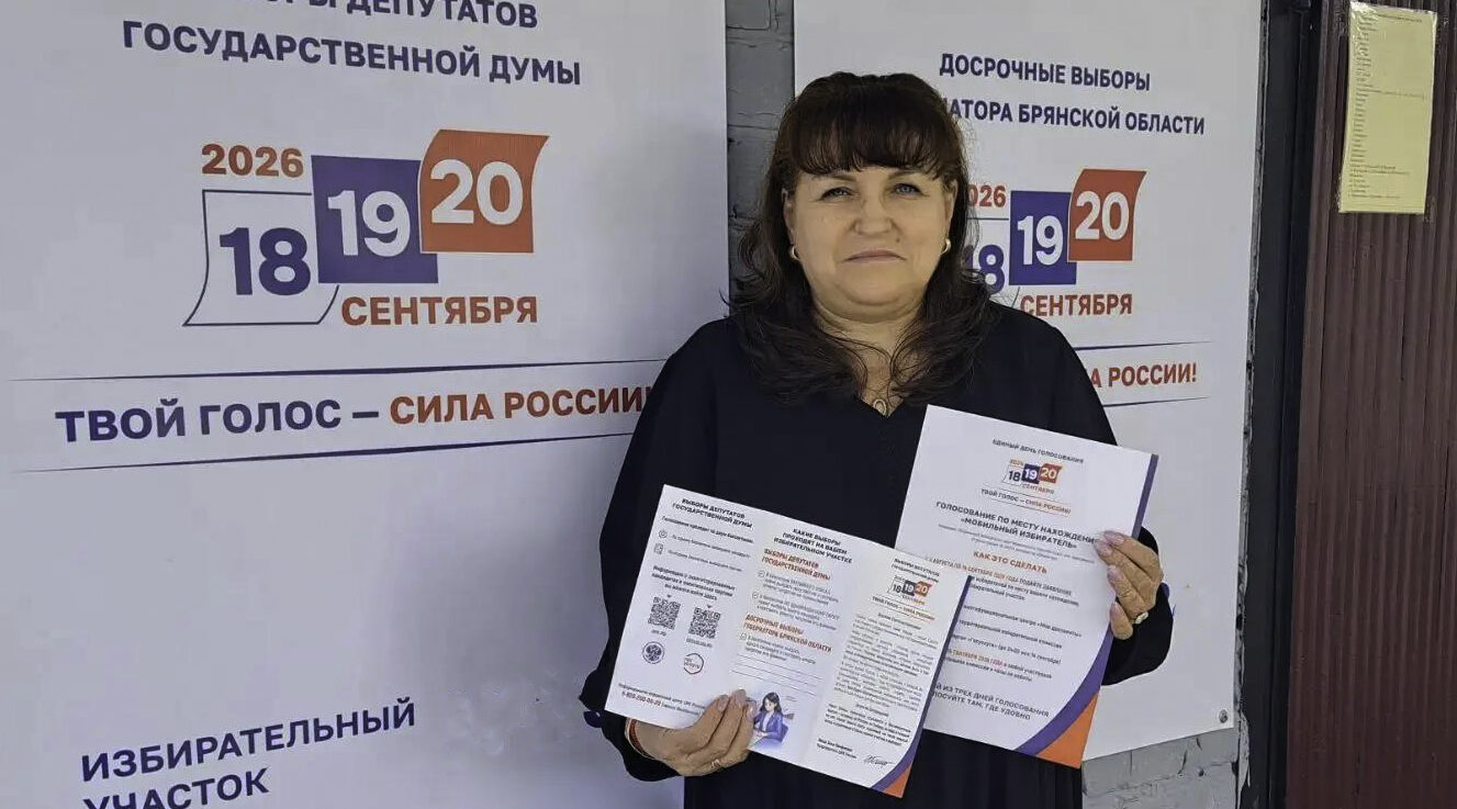 Участие в выборах — это не только право, но и обязанность!