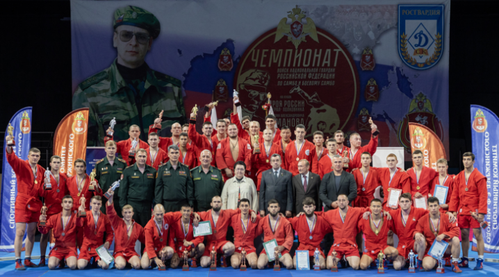 Брянский росгвардеец завоевал «золото» на чемпионате по самбо и боевому самбо