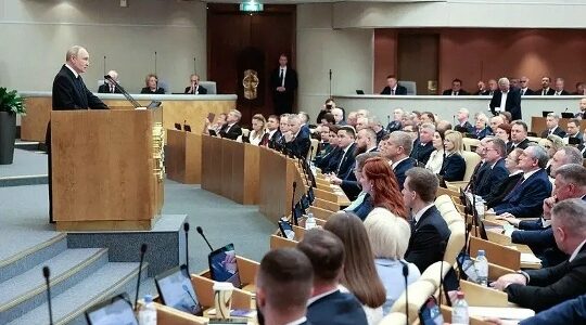 Депутаты регионального парламента приняли участие в заседании госдумы