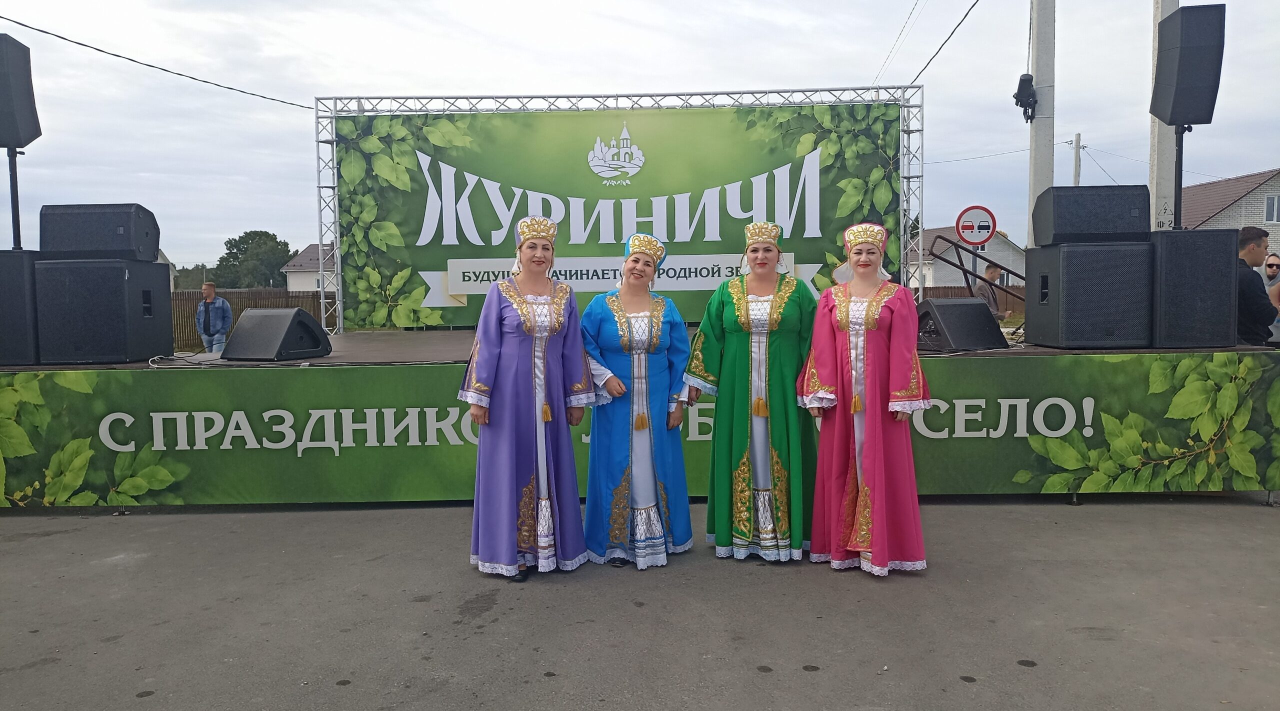 В Журиничах прошла ярмарка выходного дня