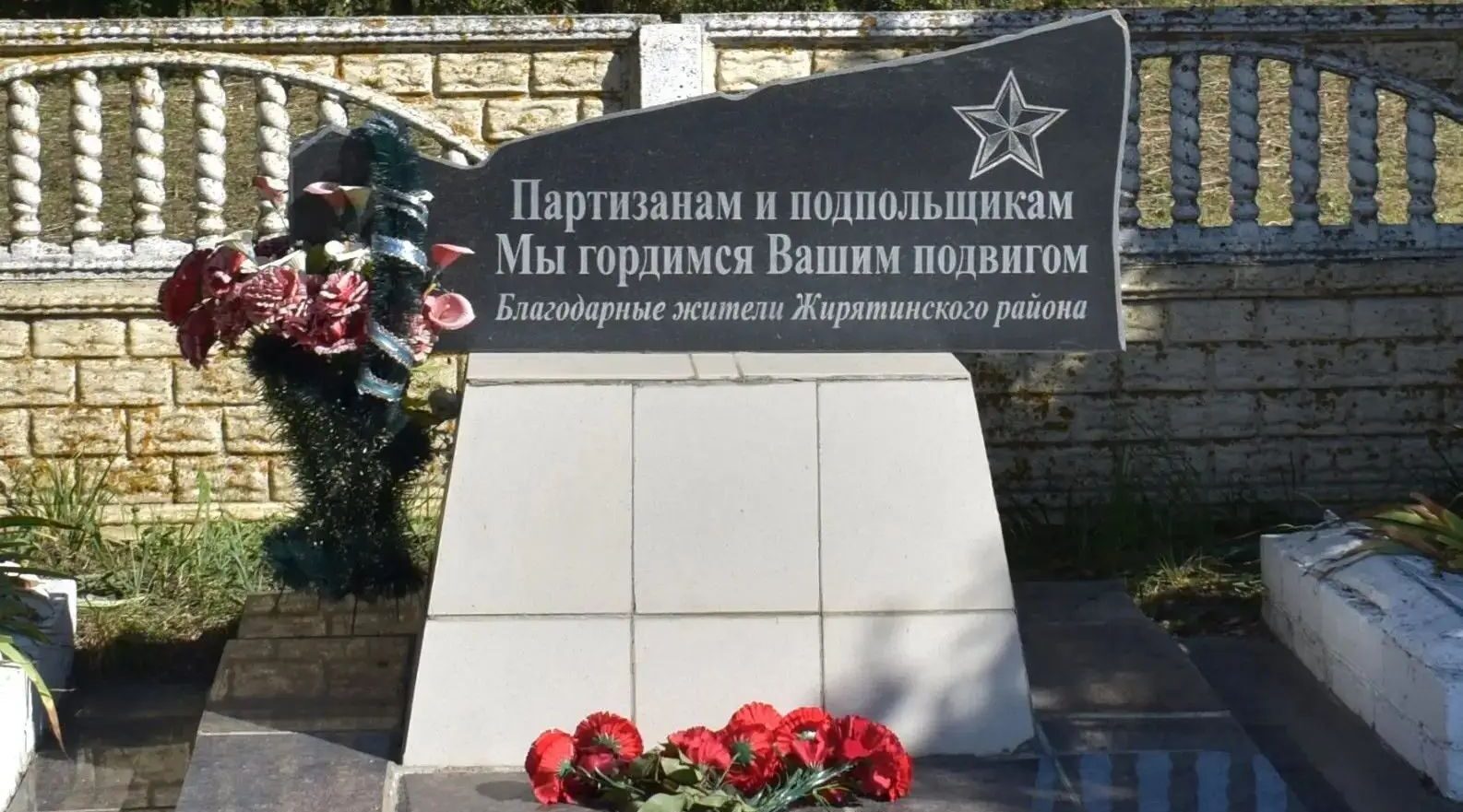 Жирятино празднует день освобождения от немецко-фашистских захватчиков