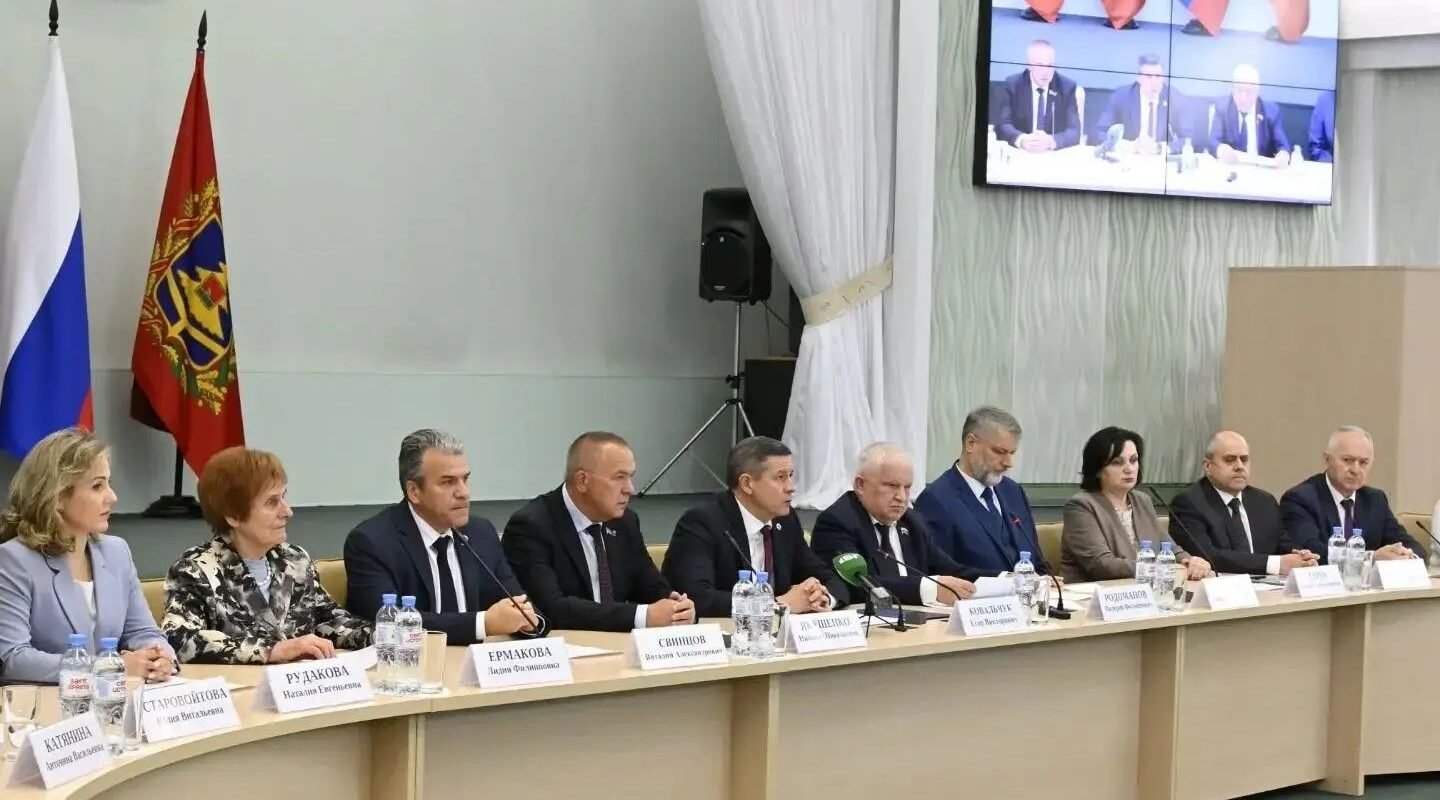 В Брянске состоялось очередное пленарное заседание Общественной палаты