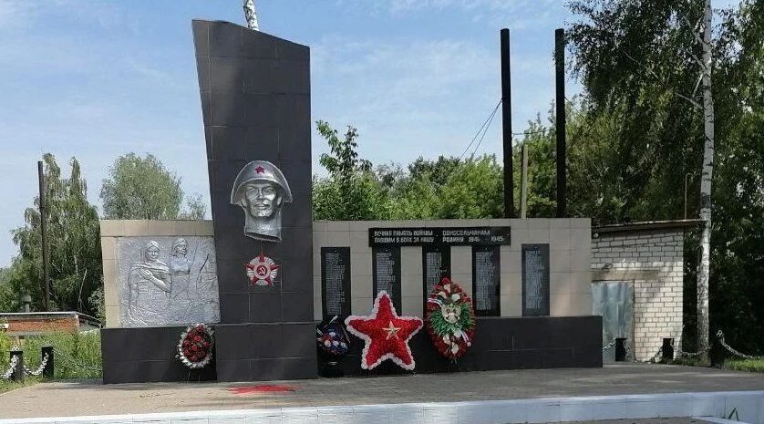 Город Клинцы отмечает день освобождения от немецко-фашистских захватчиков