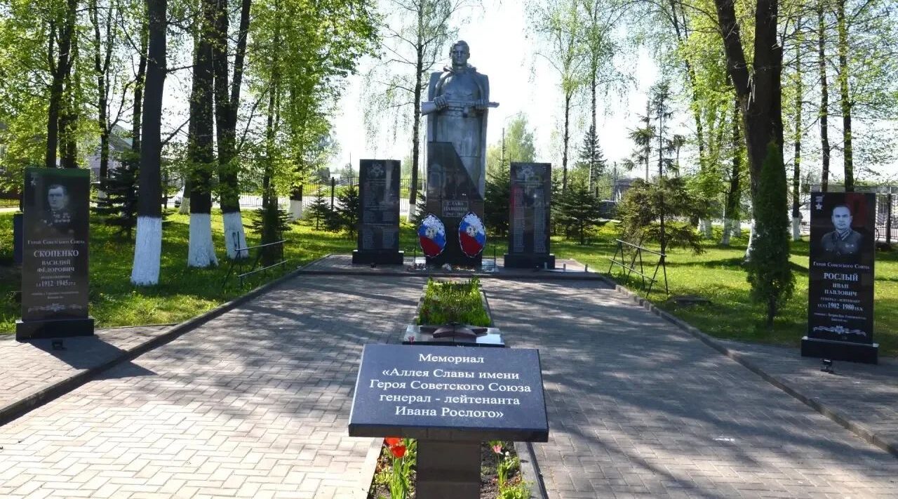 Гордеевский район отмечает день освобождения от немецко-фашистских захватчиков